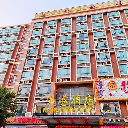 Mei Gang Hotel Гуанчжоу Экстерьер фото